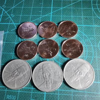 沼泽如烟--第1060场 散币九枚