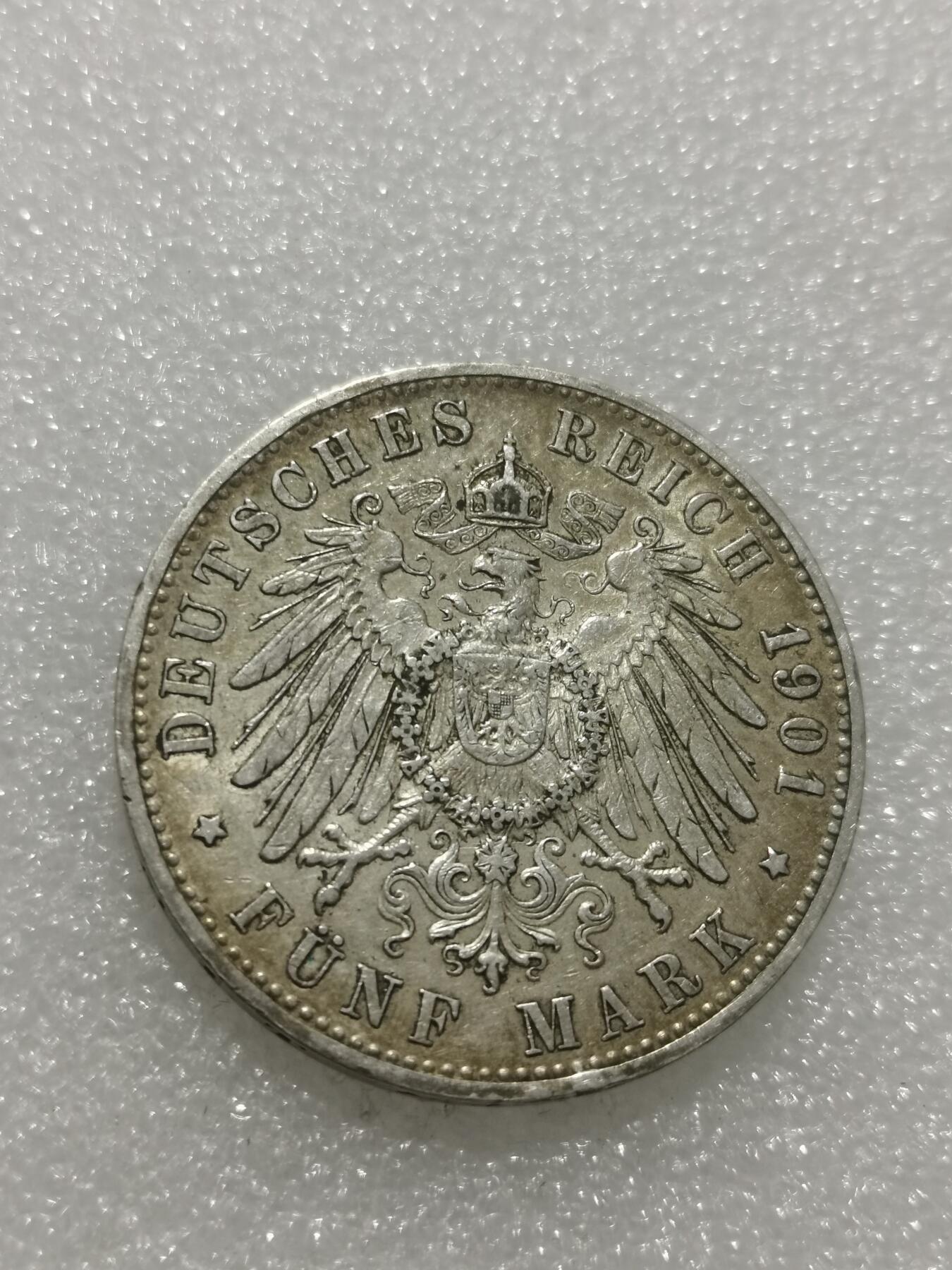 天下钱庄专场欢迎参拍 德国汉堡5马克银币