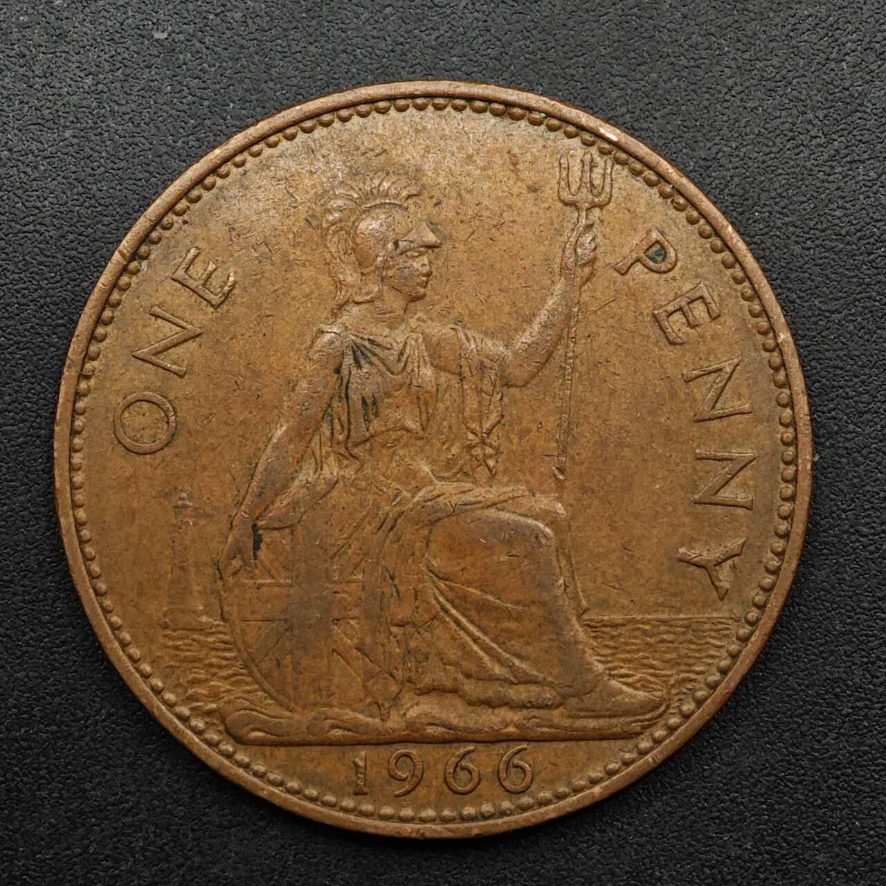 【淘币小摊】实时拍第八百九十三拍   散币场    每周一统一发货 英国1966年一便士铜币