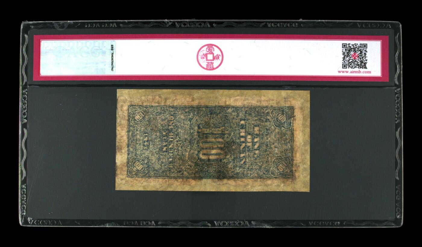 2026四月第三期，总第224期