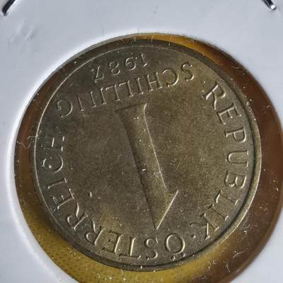 沼泽如烟--第1060场 奥地利1987年1先令