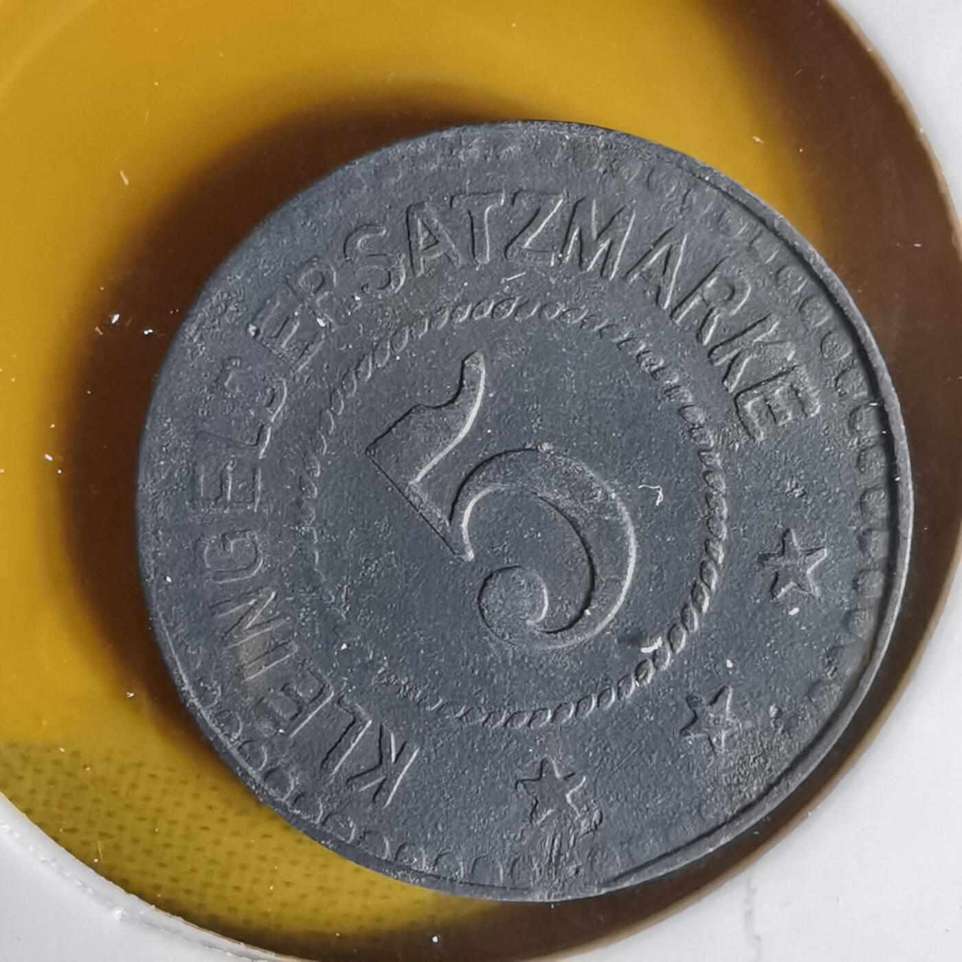 沼泽如烟--第1061场 德国1917年5芬尼代币