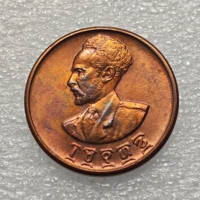  【淘币小摊】限时拍第八百九十五拍  埃塞俄比亚留尼旺比利时意大利场    每周一统一发货 埃塞俄比亚1943年5分铜币原光品 km33