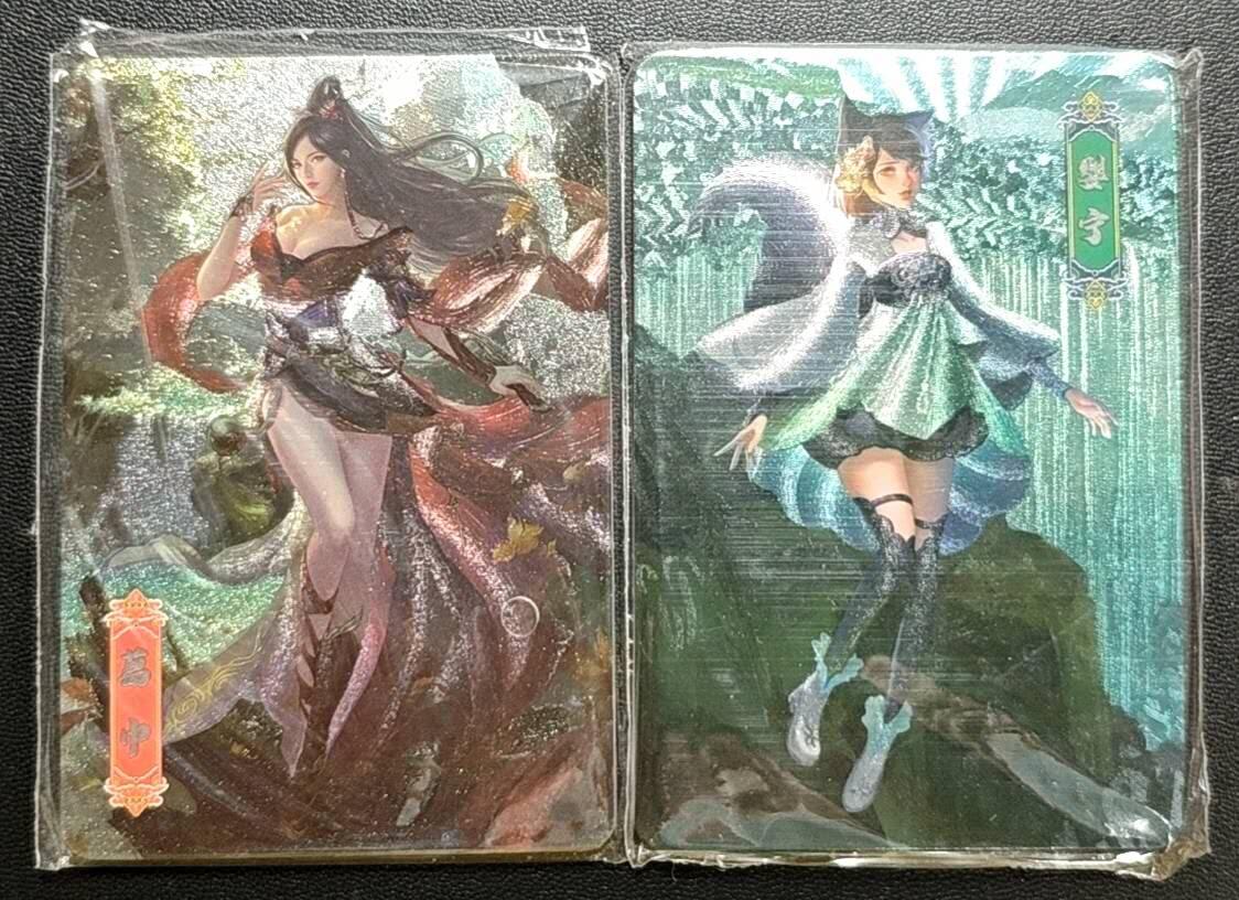 天玑星卡拍第188期《4.20周一截拍》持续收拍收评中 满赠卡需备注 宁缺卡牌 聊斋志异 粗闪 两包