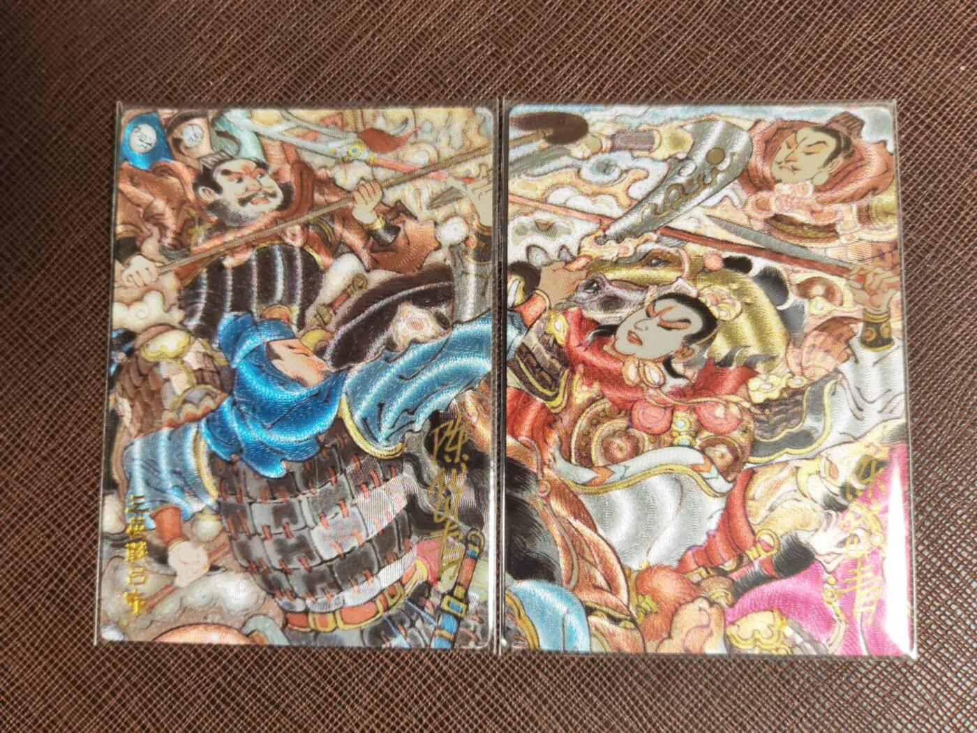 第112期阳大大卡牌拍卖第112期（持续收拍品，周六晚上九点截拍，进群福利早知道） 【双亲签卡】昆仑万象 陈岱青 三英战吕布 限编028/128、082/128