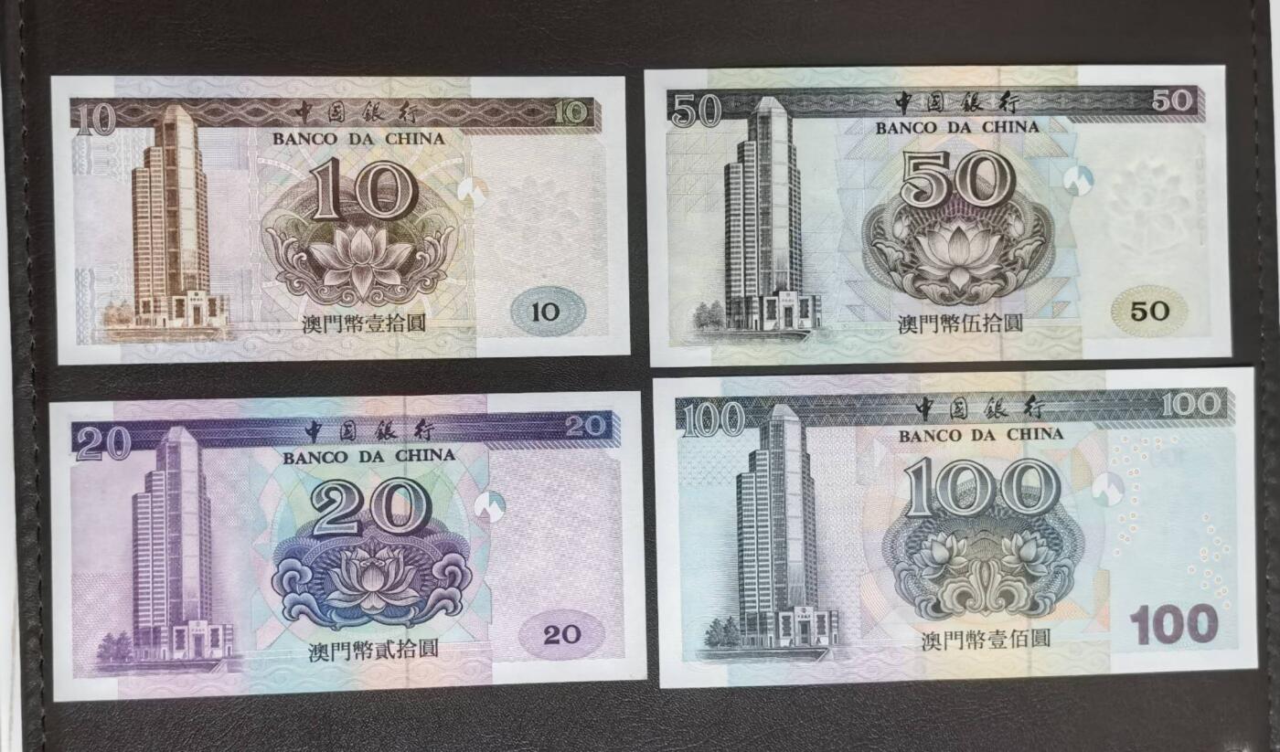 北京马甸外国币专卖第150期，外国纸币专场，陆续上拍，欢迎关注