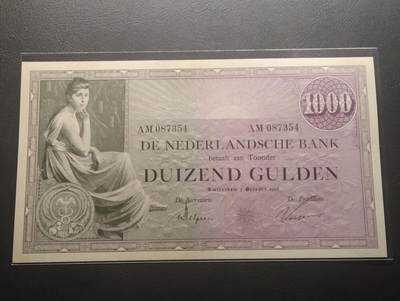 2026四月第三期，总第224期 荷兰1926年1000盾UNC- 经典的最高面值 正面是寓意丰收/贸易的女性形象，周围环绕着繁复的花卉与卷草纹饰和生命之蛇，收藏价值极高