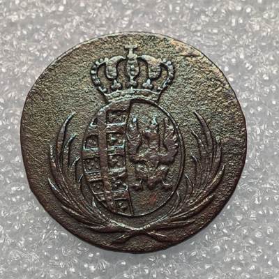  【淘币小摊】限时拍第八百九十五拍  埃塞俄比亚留尼旺比利时意大利场    每周一统一发货 波兰大公国1812年1格罗申铜币 C81