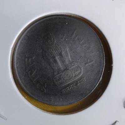 沼泽如烟--第1060场 - 印度2001年1卢比