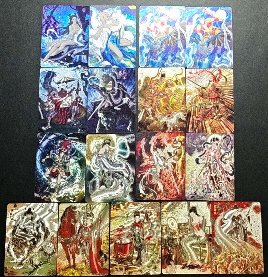 天玑星卡拍第188期《4.20周一截拍》持续收拍收评中 满赠卡需备注 焱卡文化 问道东方 粗闪 17张