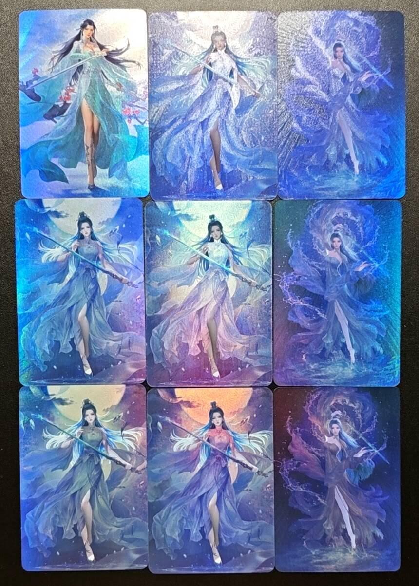 天玑星卡拍第188期《4.20周一截拍》持续收拍收评中 满赠卡需备注 云韵 陆雪琪 彩闪 九张 自制卡