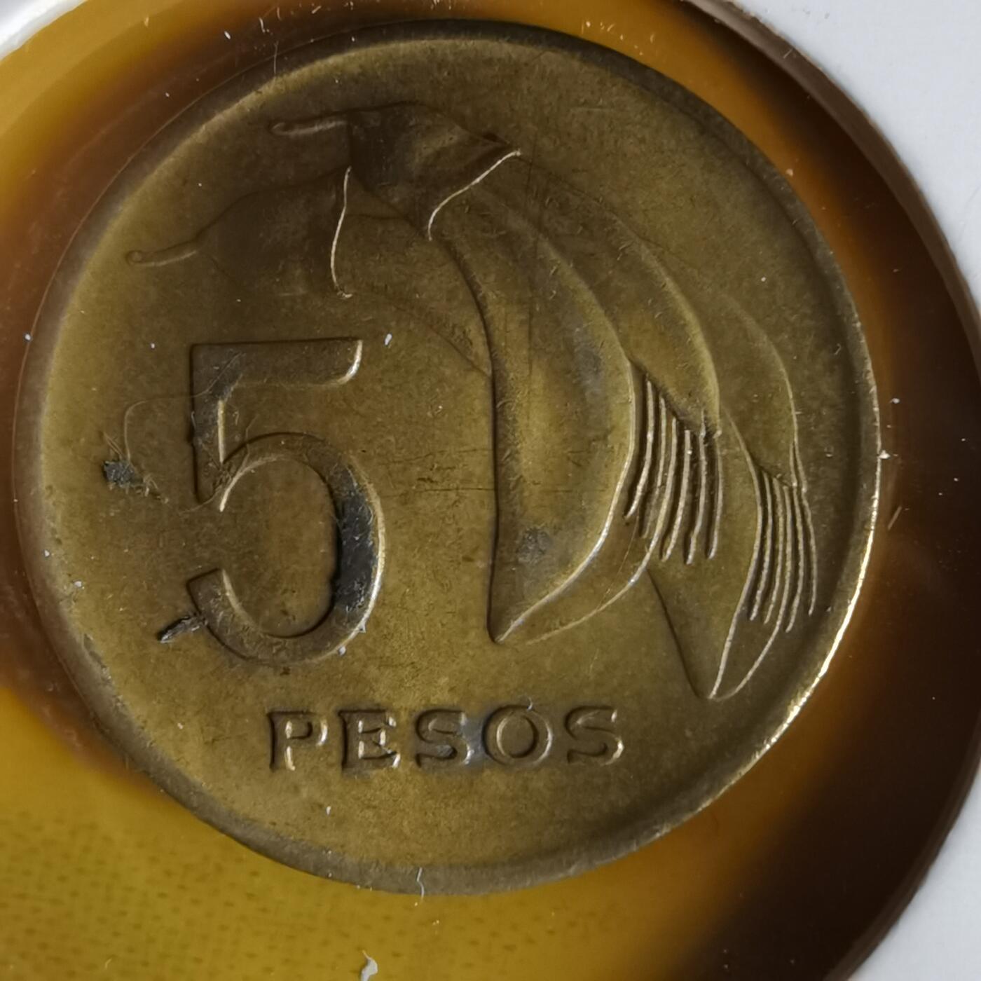 沼泽如烟--第1061场 乌拉圭1968年5比索