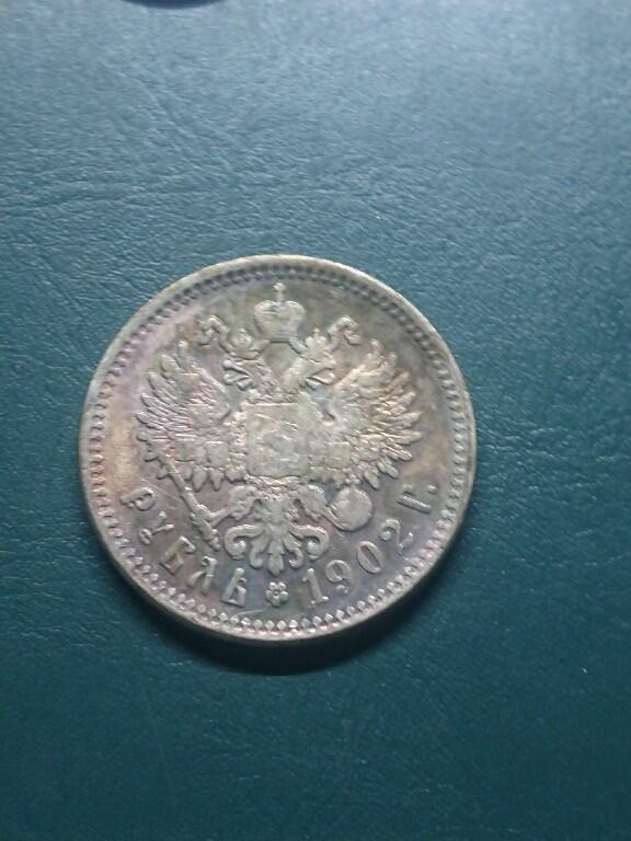 松南世界钱币——260416 俄国纪念章镍章