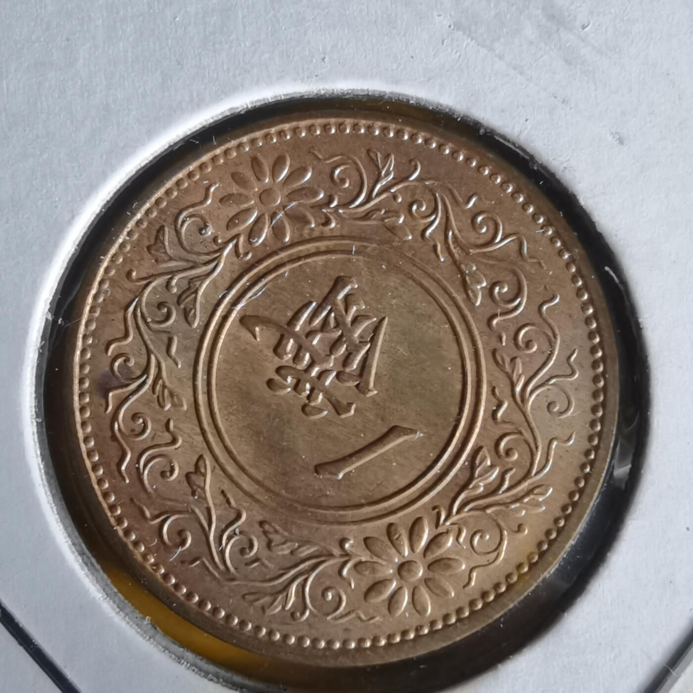 沼泽如烟--第1061场 昭和十三年桐叶一钱