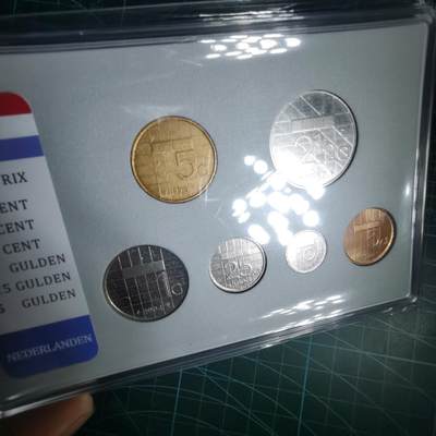 沼泽如烟--第1060场 荷兰六枚套