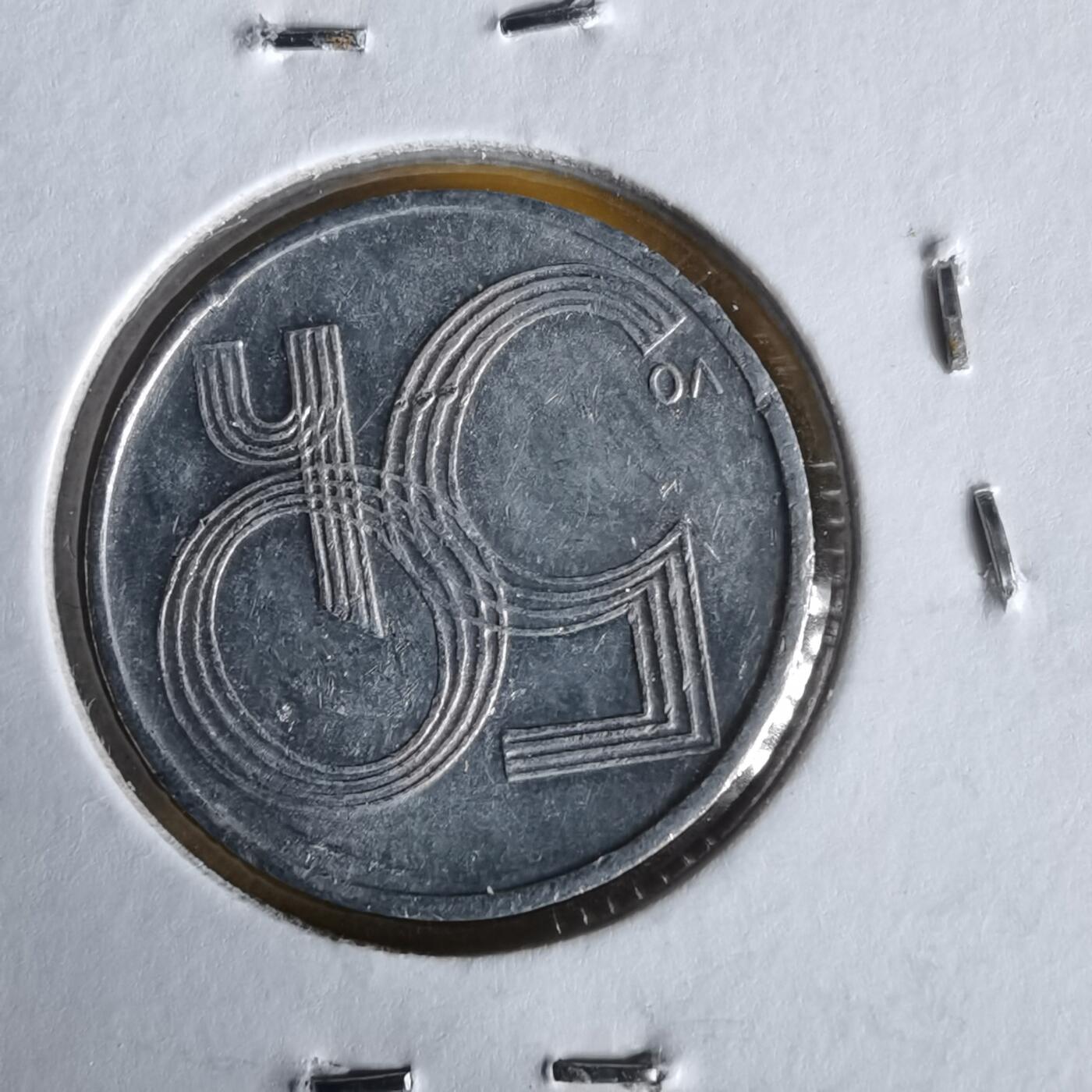 沼泽如烟--第1061场 捷克2002年50赫勒