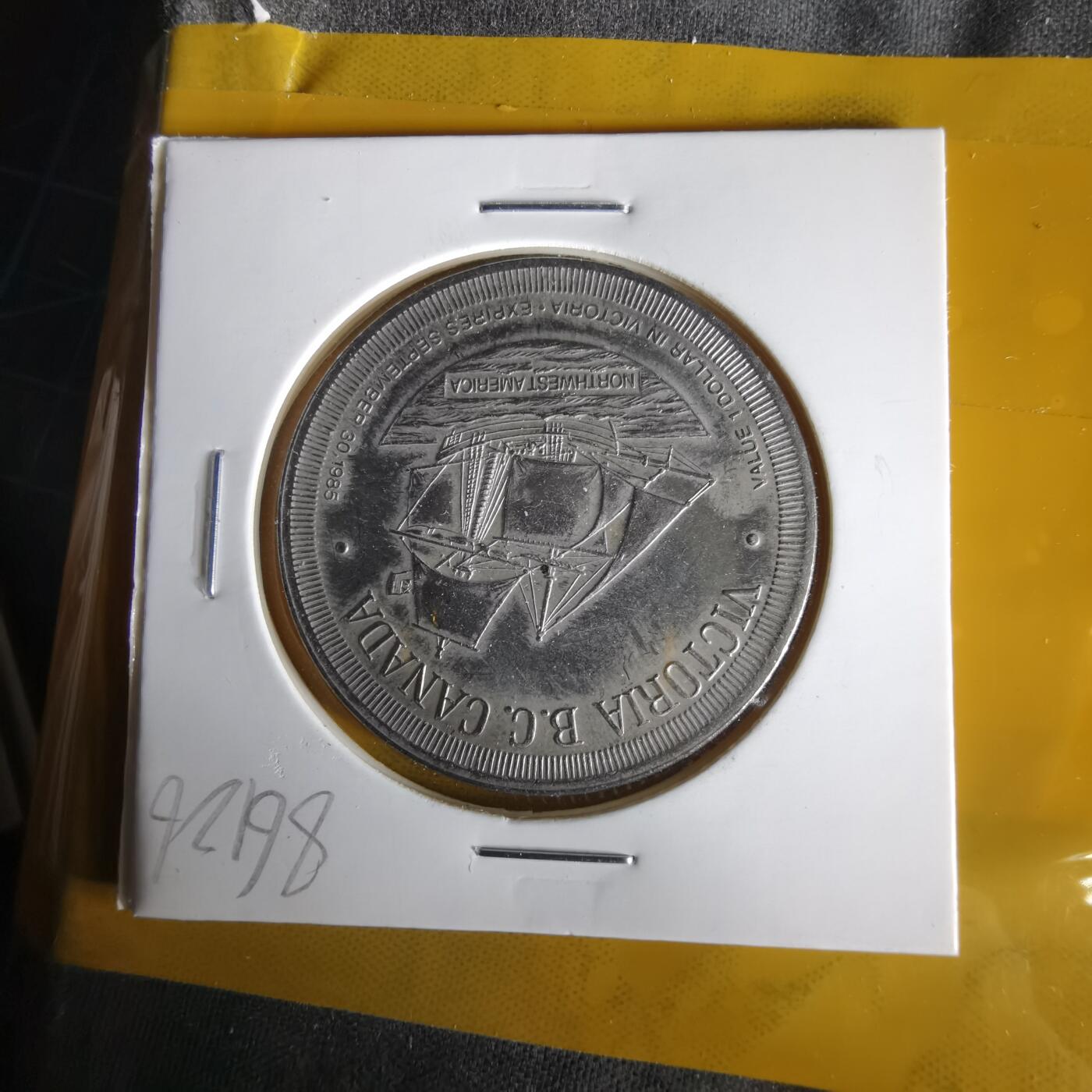 沼泽如烟--第1061场 加拿大1985年代币