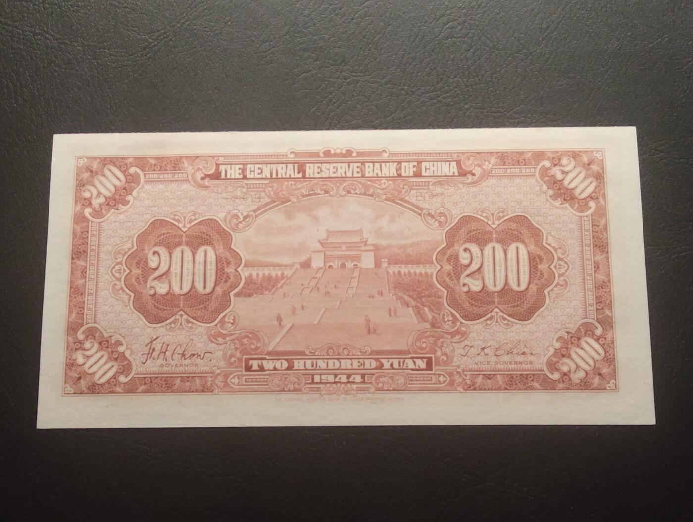 2026四月第三期，总第224期