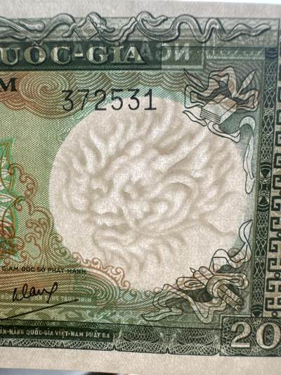 桂P钱币文化工作室拍卖第五十期 南越共和国1964年版20盾，尊贵绿钞，龙头水印，背面鱼龙，全新UNC，
