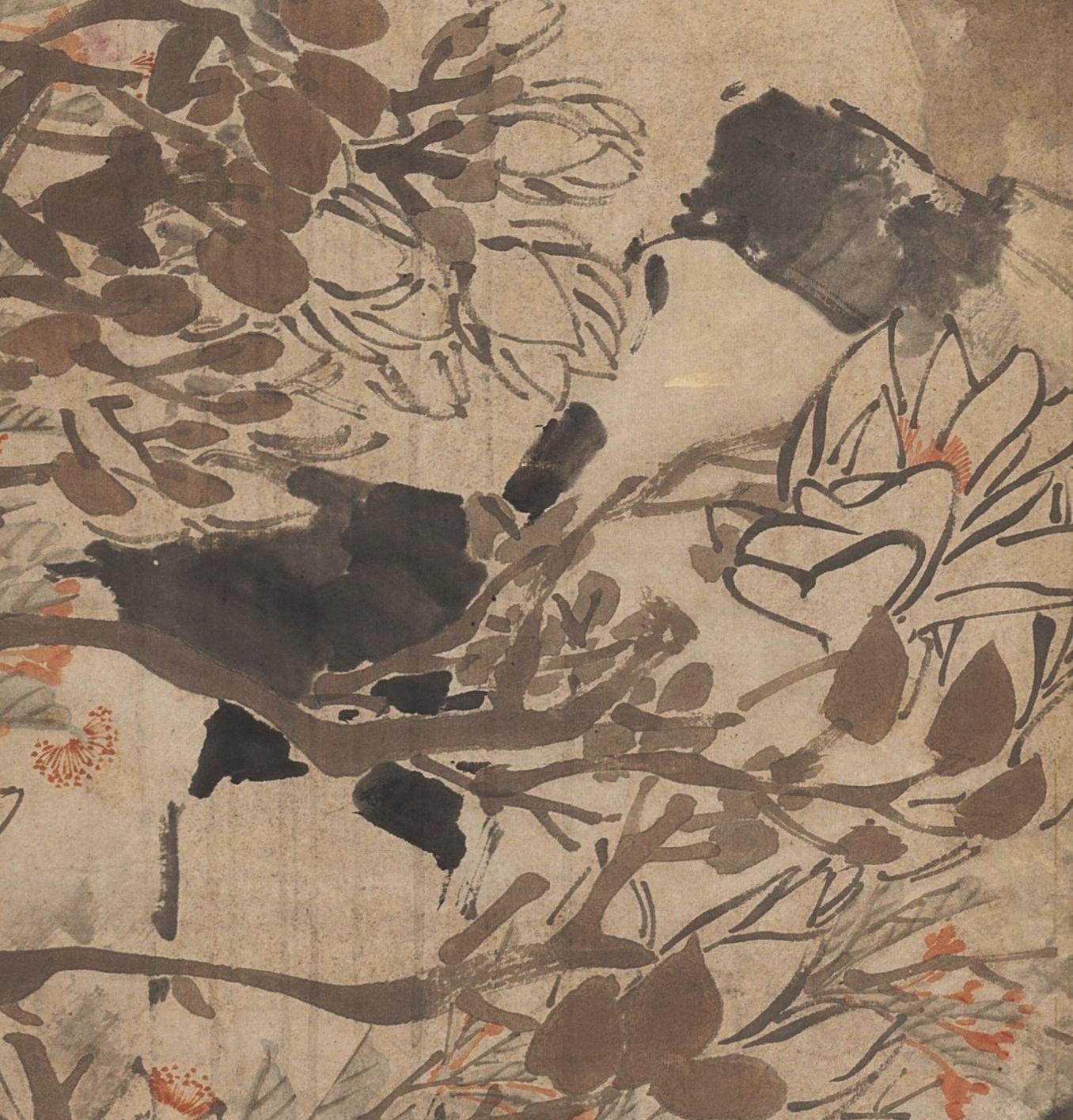 碧月说宝. 近现代书画专场（十） 任伯年（款） 玉兰栖雀