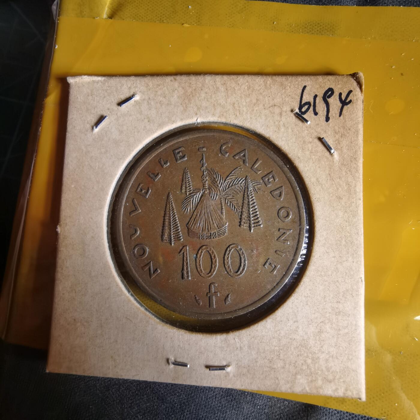 沼泽如烟--第1061场 法属新喀里多尼亚1992年100法郎