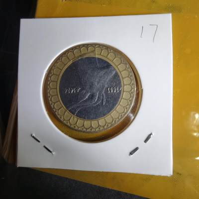 沼泽如烟--第1060场 阿尔及利亚2003年50第纳尔