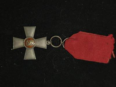 凯旋世界勋赏（第23期）（欢迎送拍）（对拍品有疑问请询问客服，不接受到手刀，出价默认拍品品相。请认真阅读拍卖规则！出价默认已认可！）（收到货请录制开箱视频，无视频概不处理问题。） - 芬兰雄狮勋章 银质珐琅