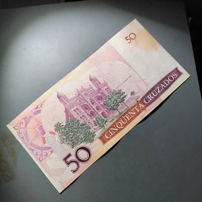 PCAI钱币  18-811 钱币邮票纪念章小专场 - 巴西