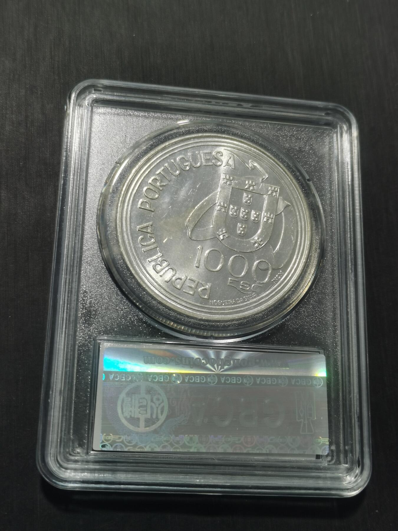 天下钱庄专场欢迎参拍 葡萄牙1000埃斯库多银币