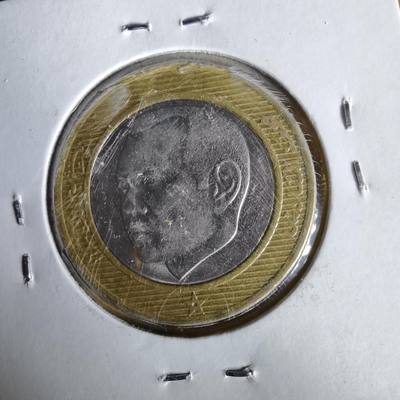 沼泽如烟--第1061场 摩洛哥2002年10迪拉姆