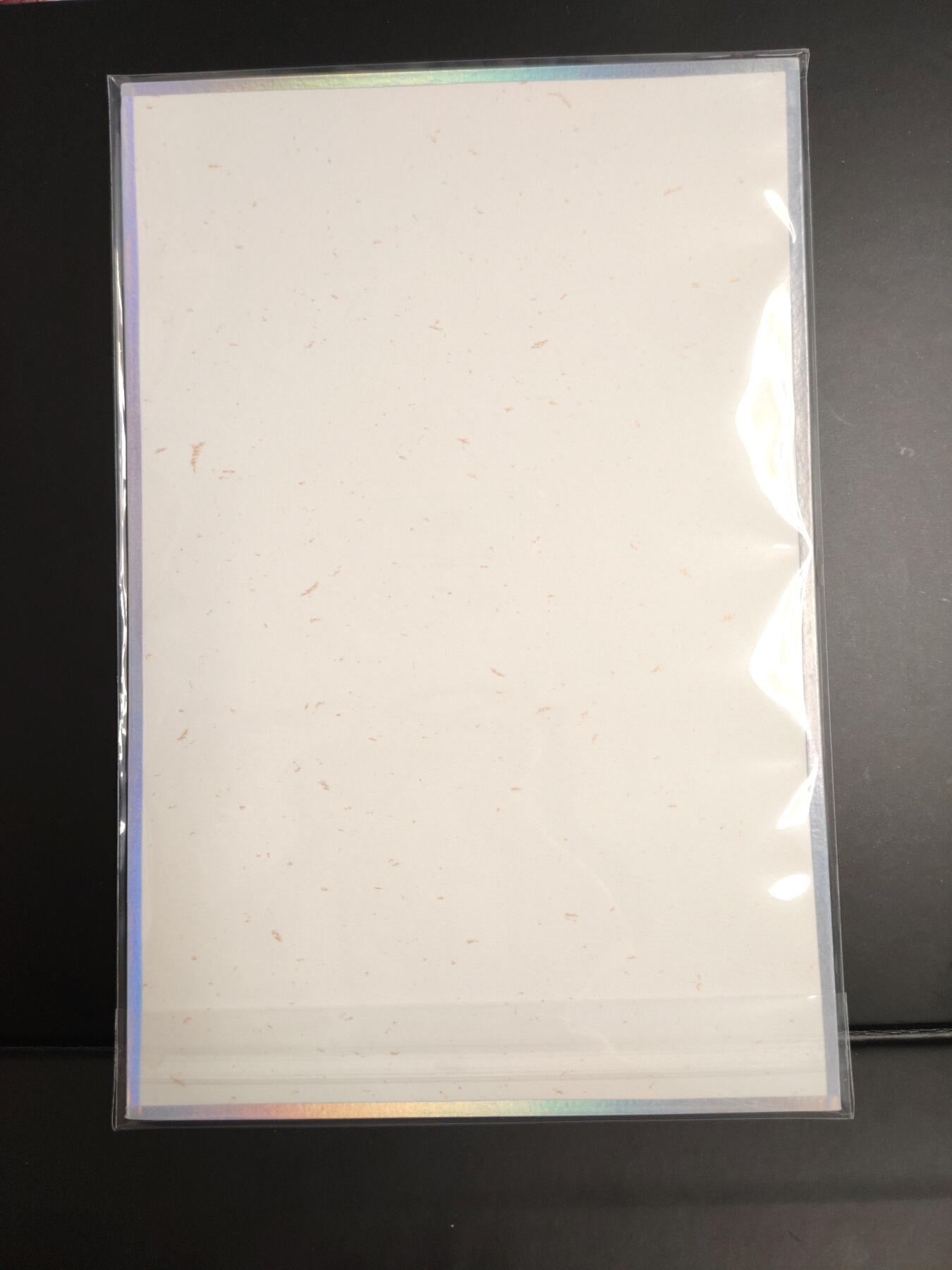 卡牌限时033期专场（25号晚20点截拍） 小花瓣艺术文创 兢兢业业祖师爷 A5色纸1张