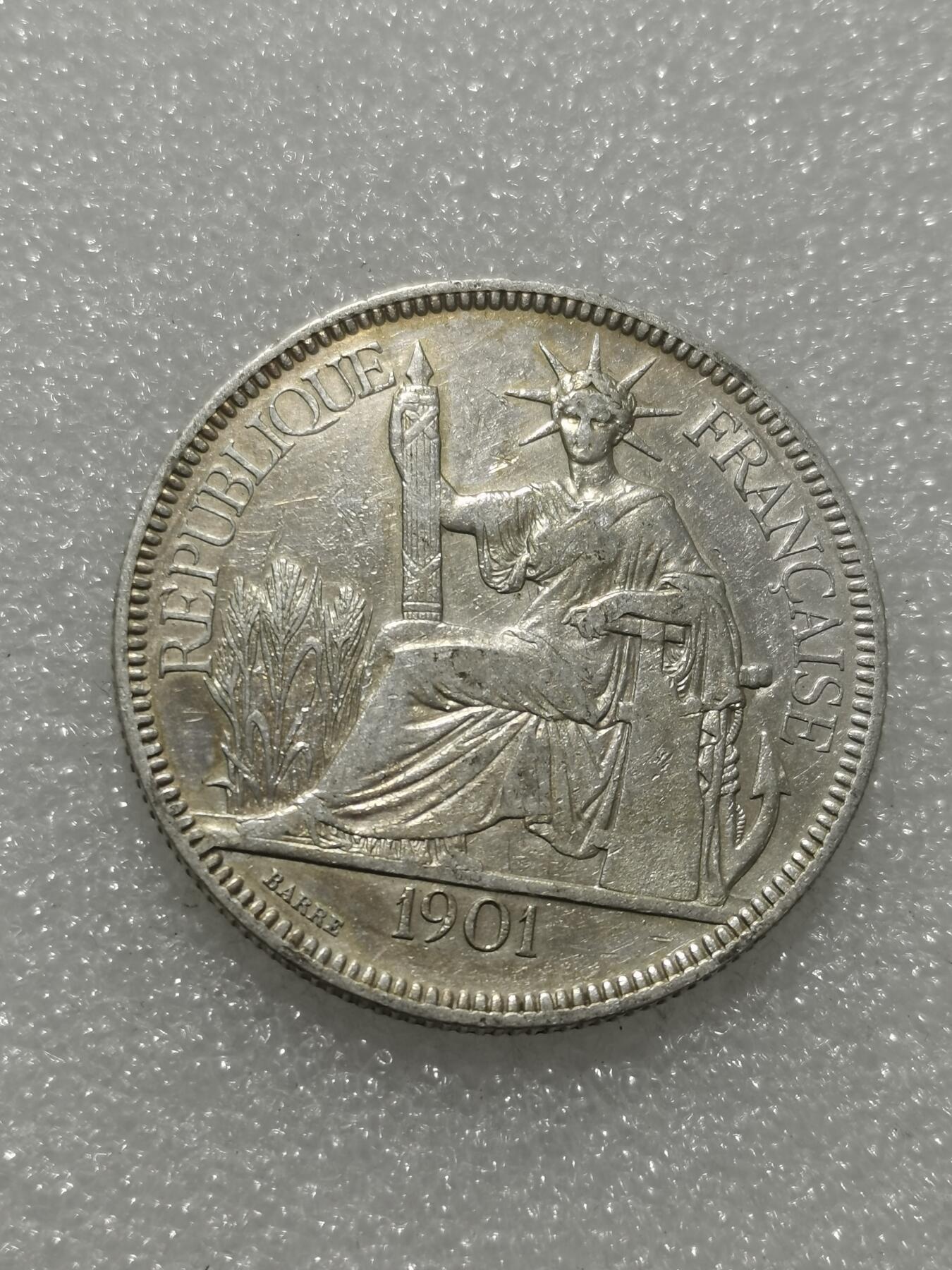 天下钱庄专场欢迎参拍 1901坐洋一元银币