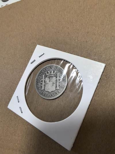 长老汇马年精选第十八场拍卖 1869西班牙拿花1比塞塔银币，5克835银，马德里造币厂