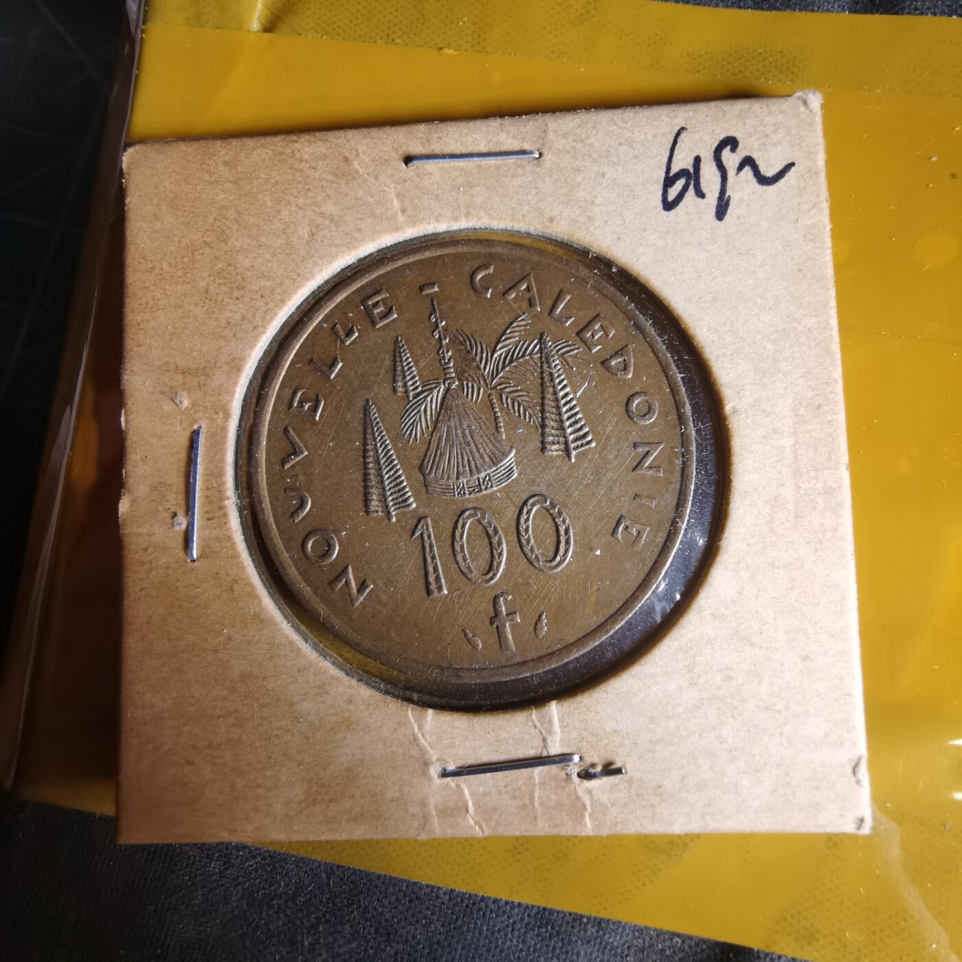 沼泽如烟--第1061场 法属新喀里多尼亚1987年100法郎