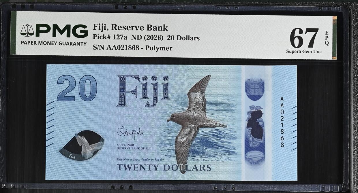 【礼羽收藏】🌏世界钱币拍卖第133期