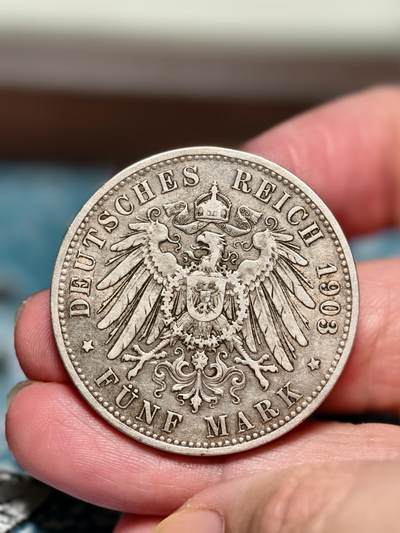抚柳草堂-第二十六期章牌钱币  奖章勋章 满百包邮 放漏专场 1903德国巴伐利亚D标奥托国王 5马克大银币 重27.7g 淡淡的黄油彩光 非常漂亮的一枚
