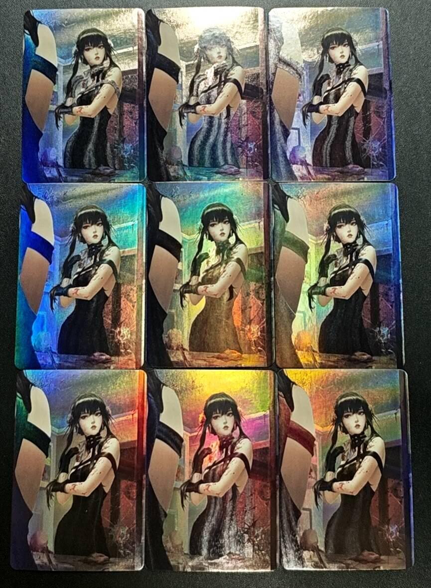 天玑星卡拍第188期《4.20周一截拍》持续收拍收评中 满赠卡需备注 SPY✘FAMILY 荆棘公主 彩闪 九张 自制卡