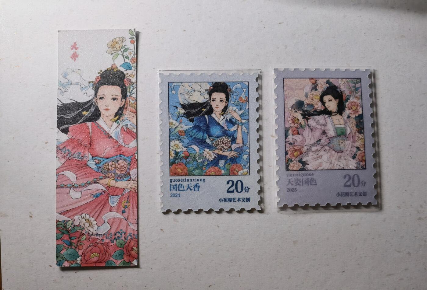 蜂潮卡牌  拍卖002期  （4月20日  21点  截拍） 小花瓣艺术文创  大乔书签➕大乔、小乔 邮票异形卡