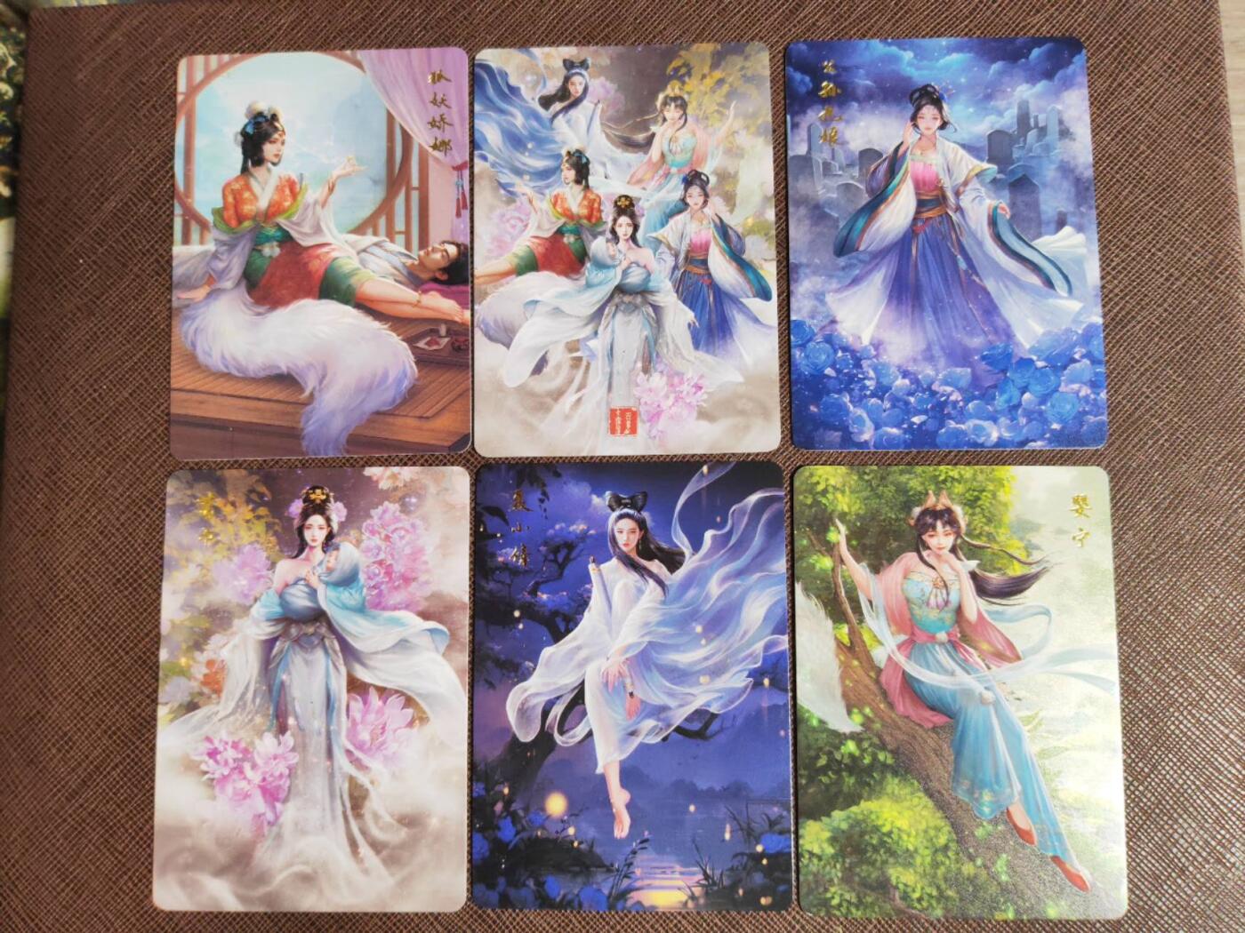 第112期阳大大卡牌拍卖第112期（持续收拍品，周六晚上九点截拍，进群福利早知道） 【普卡套】百里卡牌 青鸟 聊斋5张+卡头