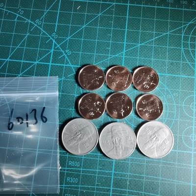 沼泽如烟--第1060场 散币九枚