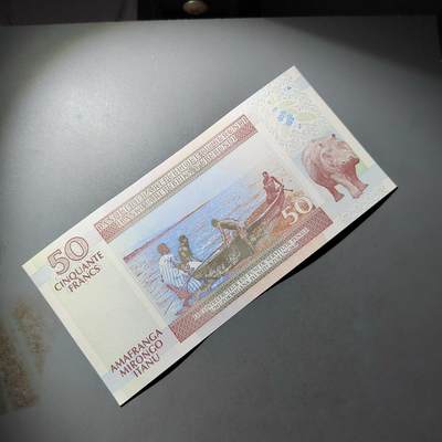 PCAI钱币  24-816  外国纸币与套币小专场 非洲币