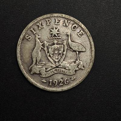 【淘币小摊】实时拍第八百九十三拍   散币场    每周一统一发货 - 澳大利亚1926年乔治五世6便士银币