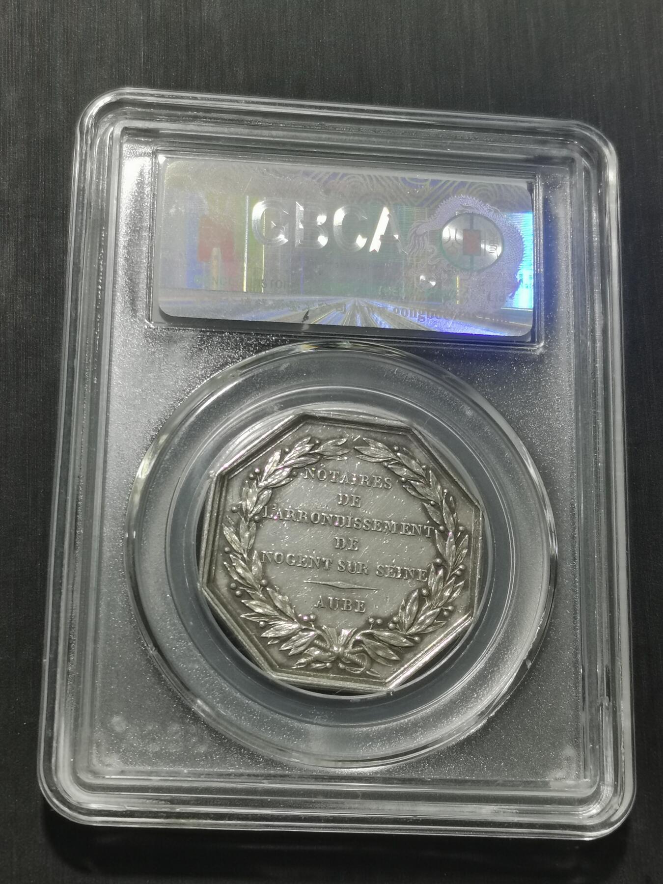 天下钱庄专场欢迎参拍 19世纪法国八角银代币