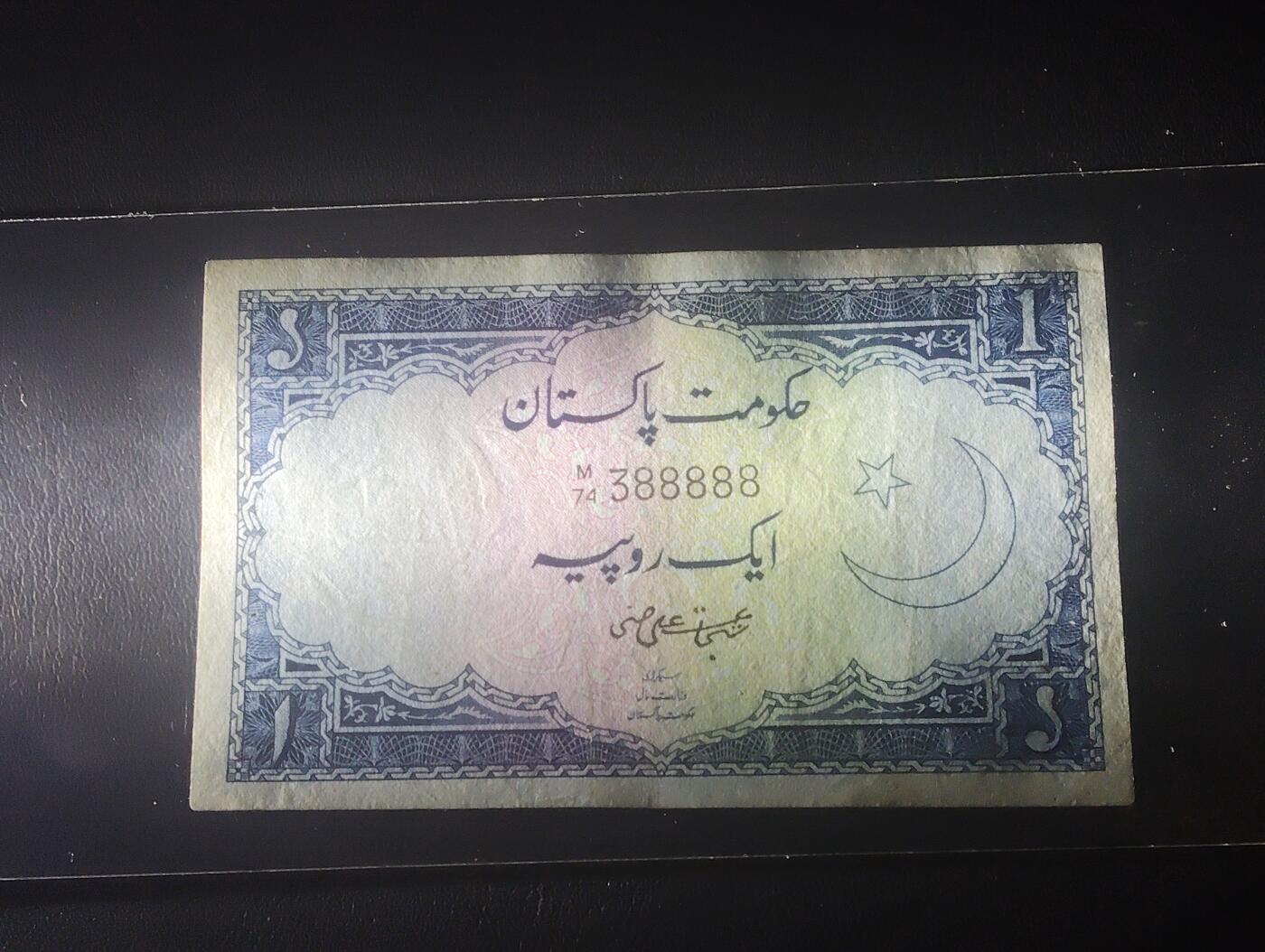 2026四月第三期，总第224期