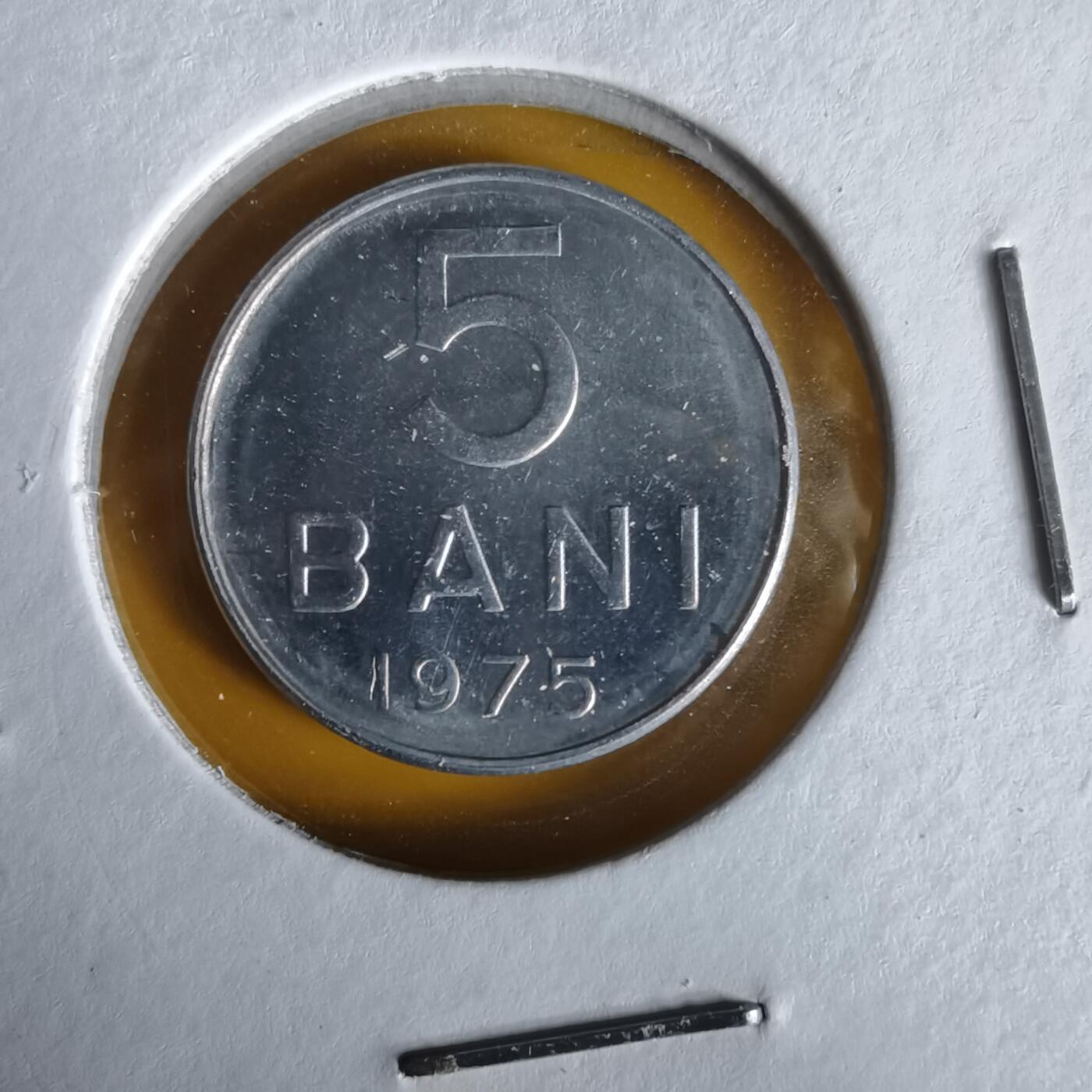 沼泽如烟--第1061场 罗马尼亚1975年5巴尼