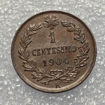  【淘币小摊】限时拍第八百九十五拍  埃塞俄比亚留尼旺比利时意大利场    每周一统一发货 意大利1904年1分铜币好品 km35