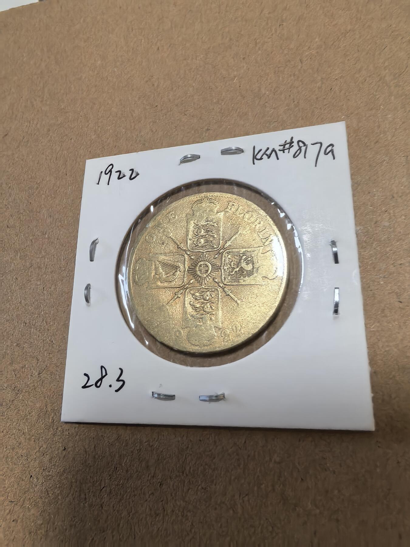 长老汇马年精选第十八场拍卖