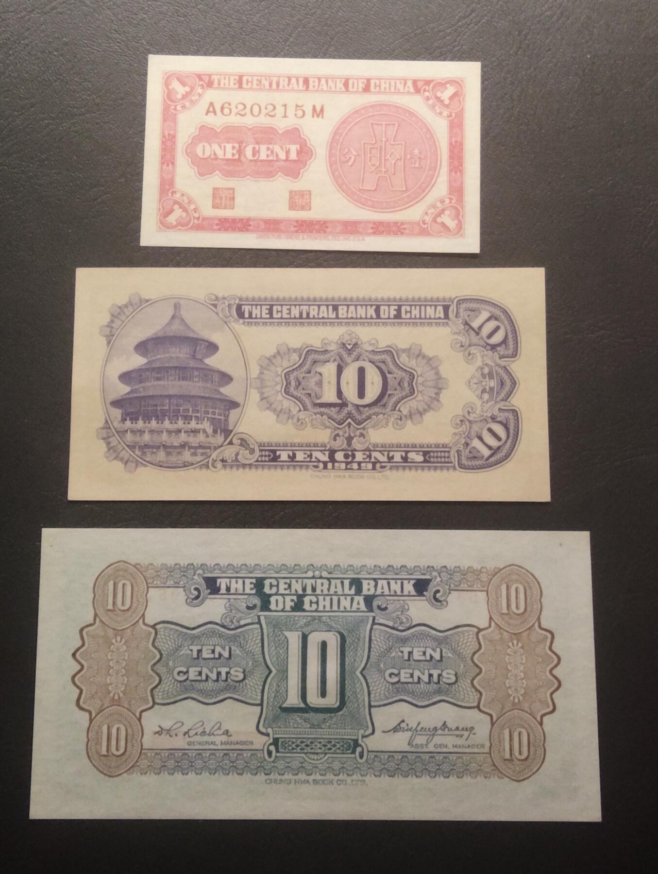 2026四月第三期，总第224期