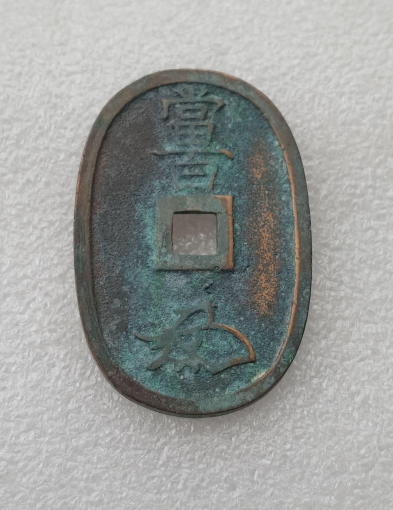 瓶子🏺第237期拍卖会