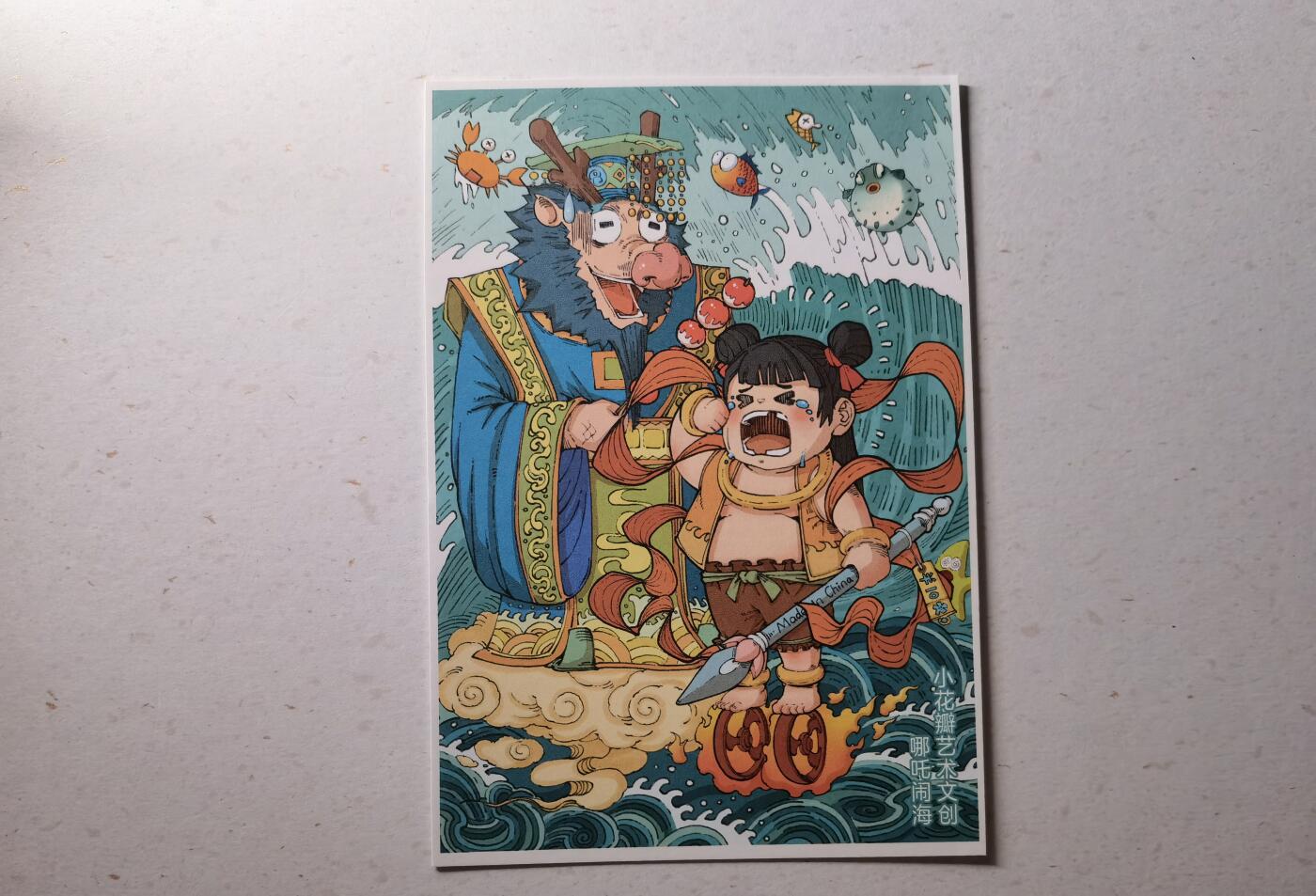 蜂潮卡牌  拍卖002期  （4月20日  21点  截拍） 小花瓣艺术文创  明信片  扈三娘/蛇女/女娲补天/小乔/哪吒闹海